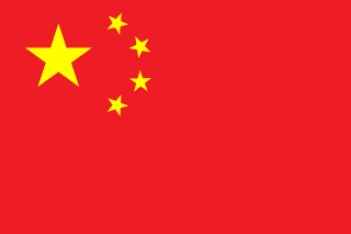 national flag of China