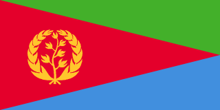 national flag of Eritrea