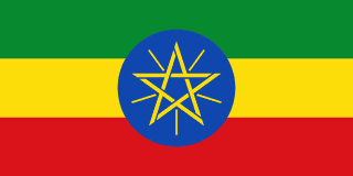 national flag of Ethiopia