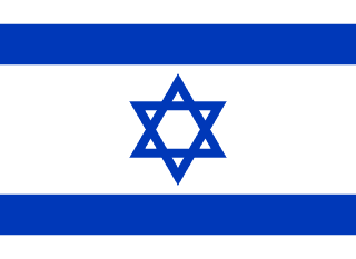 national flag of Israel