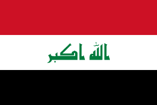 national flag of Iraq