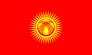 national flag of Kyrgyzstan