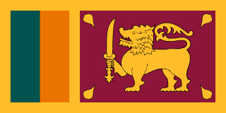 national flag of Sri Lanka