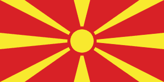 national flag of North Macedonia