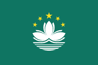 national flag of Macau