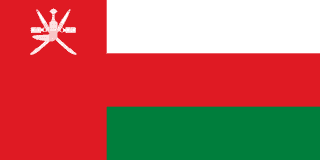 national flag of Oman