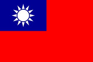 national flag of Taiwan